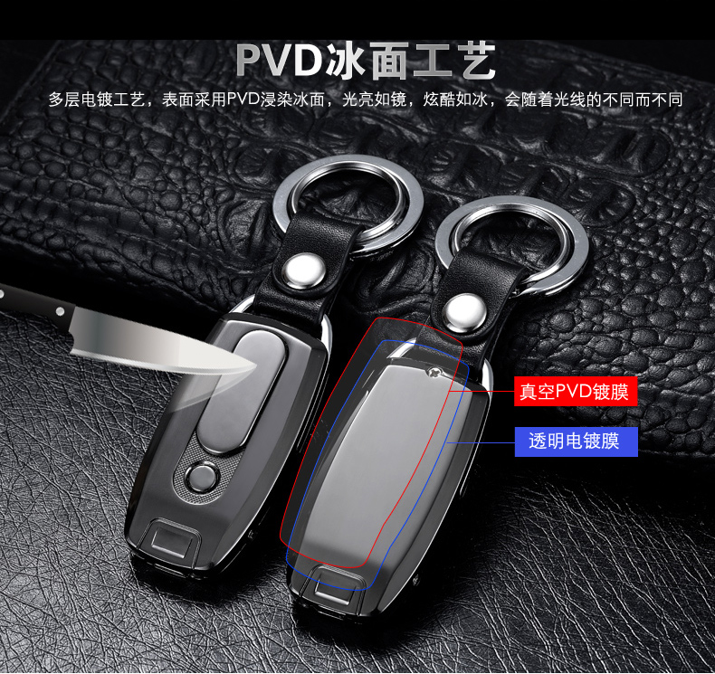 Mới tùy chỉnh sạc nhẹ giấy phép sáng tạo tấm chìa khóa chuỗi thuốc lá nhẹ hơn gió cá tính chữ quà tặng sinh nhật nam bật lửa cổ