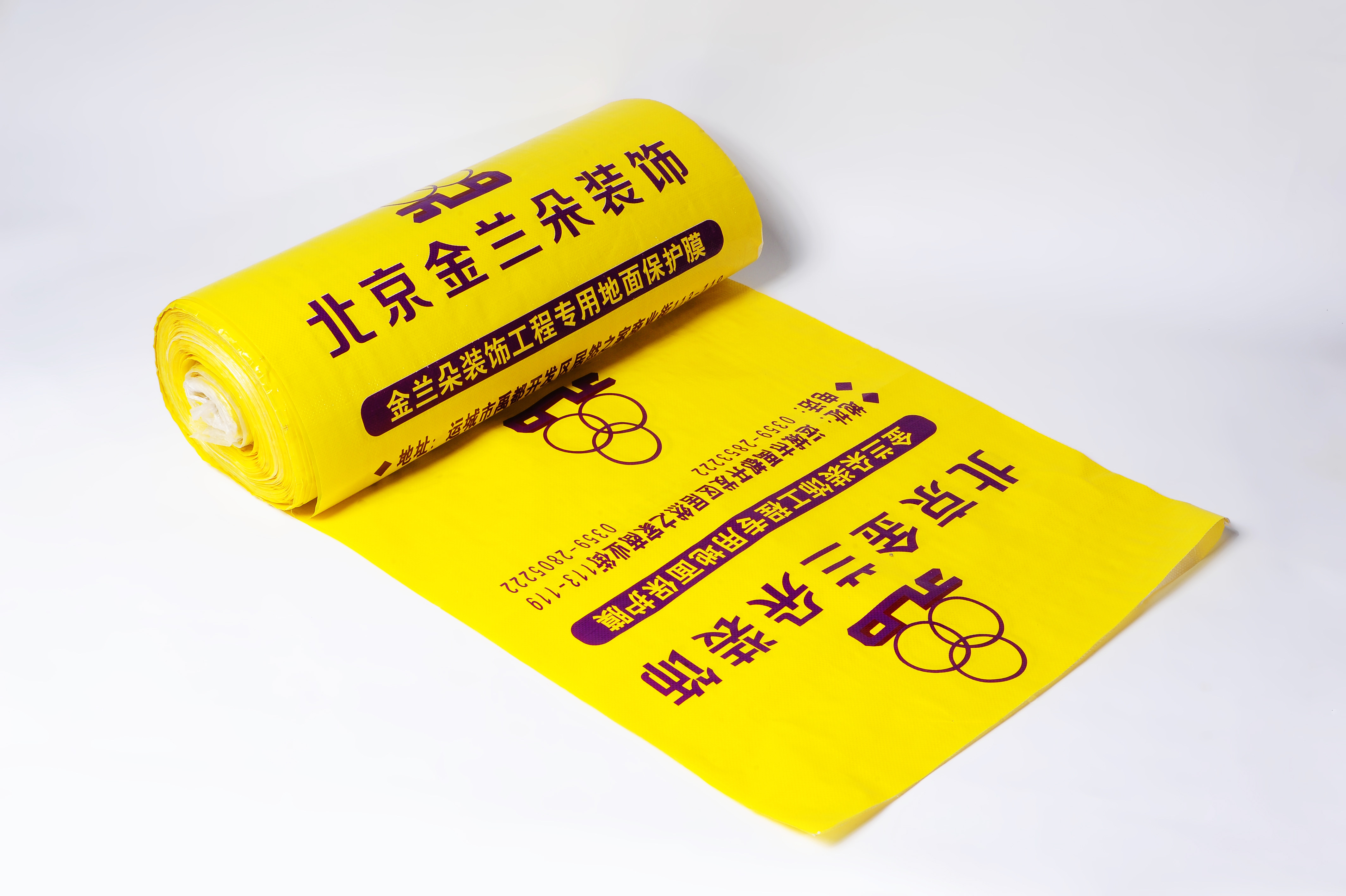 Decoration ground protective film tile floor tile floor mat mulch film thickened protective pad decoration disposable moisture-proof floor film