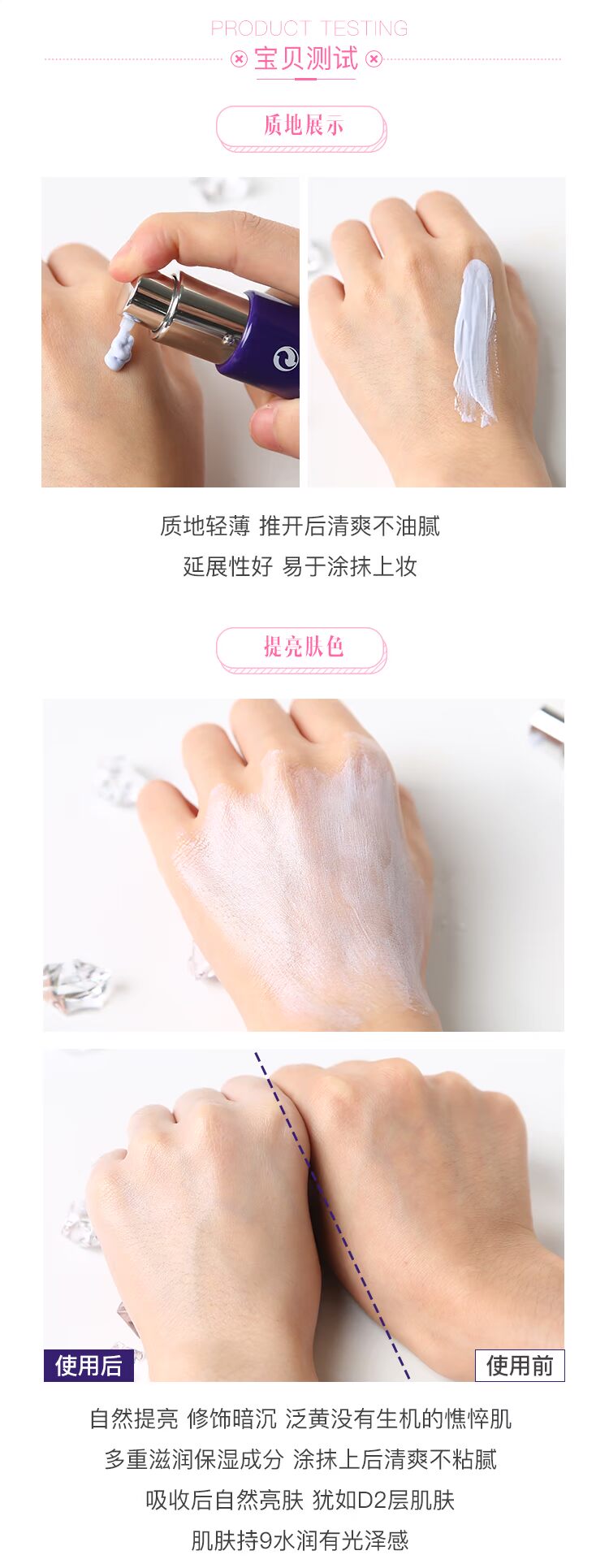 Lớn lên ở Hàn Quốc Dermafirm Dessert Perilla Cream Kem chống nắng Kem trang điểm Kem dưỡng ẩm che khuyết điểm che khuyết điểm tốt