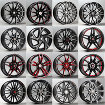 Suitable for 16-inch Mazda 6 Sylphy Civic Langdong Baojun Volkswagen Polo Golf K3 Toyota modified wheels
