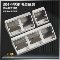 304 stainless steel laboratory socket 86 stainless steel bottom case table socket bottom case metal test bed obliquely inserted