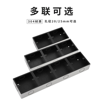 Melan 304 Stainless Steel 86 Type Switch Socket Clear Case Bottom Case for concealed Universal Socket Concealed Box Junction Box