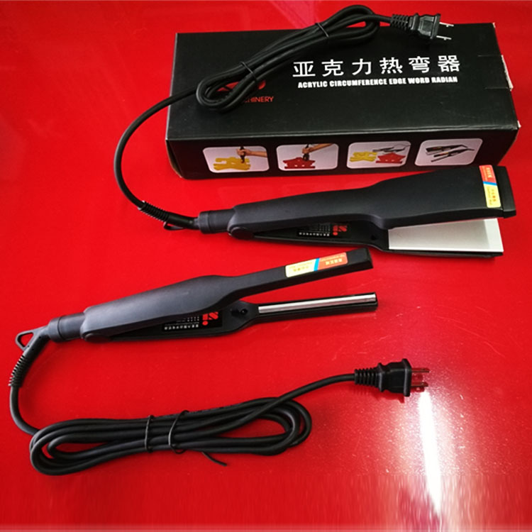 Acrylic Sheet Bender Luminous Character Thermobending edge bending angle Angle Bending Angle Heating Pliers Advertising Tool