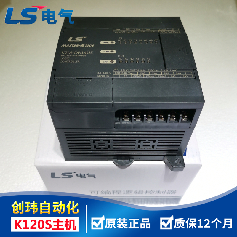 Ls Electric K7M-Dr14Ue 10Ue 20Ue 30Ue 60U Drt20U Dt20U Xp10Bkb/Dc Ls Electric K7M-Dr14Ue 10Ue 20Ue 30Ue 60U Drt20U Dt20U Xp10Bkb/Dc