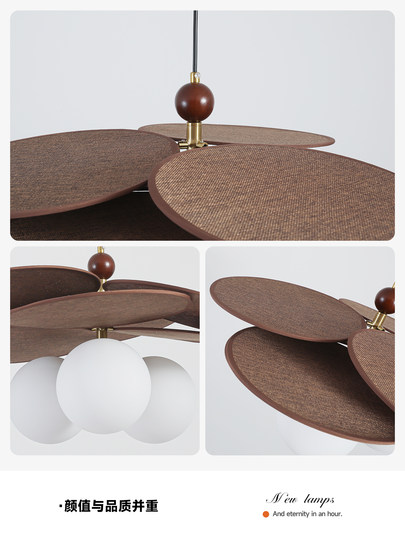 French Mid-Century Style Rattan Dining Room Chandelier, Retro Wabi-Sabi Style Japanese Dining Table Bar Counter Creative Magic Bean Bedroom Chandelier