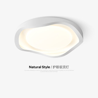 Smart Xiaoai Bedroom Lamp 2026 New Model Simple Modern Eye-Protecting Ceiling Lamp Master Bedroom Room Zhongshan Lighting Fixtures