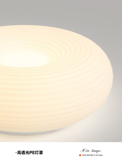 主卧室灯南瓜吸顶灯房间网红创意法式奶油风广东中山灯具现代简约