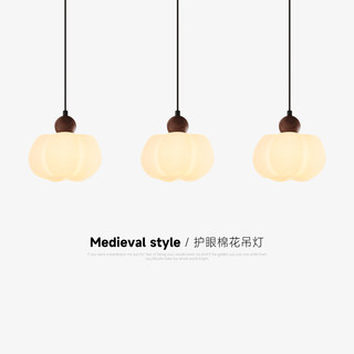 Full Spectrum Mid-Century Style Restaurant Pumpkin Chandelier Full Spectrum Log Style Japanese Style Bedroom Bedside Children's Room Small Chandelier