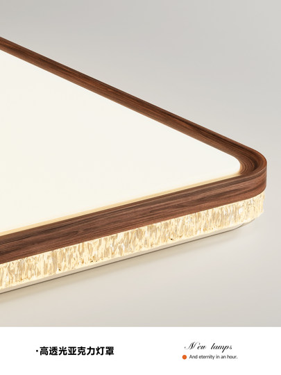 Винтажный потолочный светильник во французском стиле для гостиной, роскошный, с элитным дизайном, эстетичный ретро-светильник цвета орехового дерева с эффектом ледяных трещин для зала.