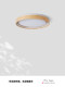 Japanese-Style Natural Wood Creative Bedroom Ceiling Lamp Minimalist Round Study Wabi-Sabi Style Dining Room Master Bedroom Eye-Protection Lamp