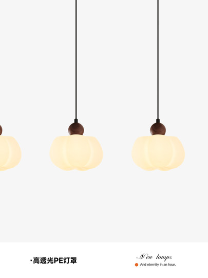 全光谱中古风餐厅南瓜吊灯全光谱原木风日式卧室床头儿童房小吊灯