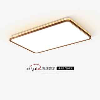 French-Style Vintage Ceiling Light for Living Room, Light Luxury with a High-End Feel, Eye-Friendly Retro Ice-Cracked Walnut Color Main Light for the Hall