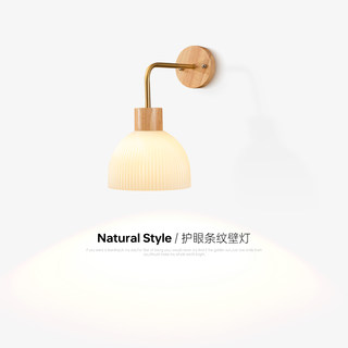 Cream-Colored Natural Wood Bedroom Bedside Wall Lamp Wabi-Sabi Style Japanese Study Lamp Corridor Aisle Balcony Led Living Room Lighting Fixtures