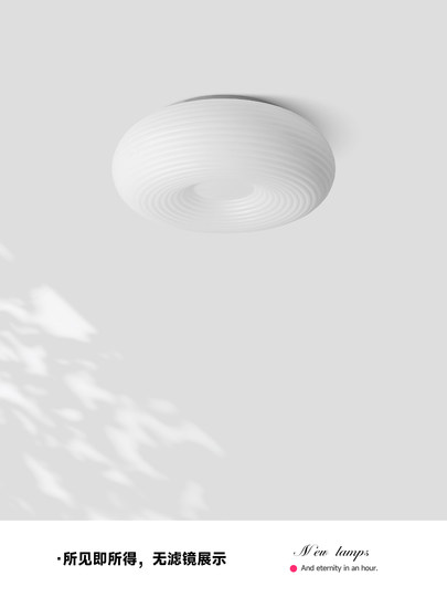 主卧室灯南瓜吸顶灯房间网红创意法式奶油风广东中山灯具现代简约