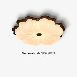 Retro Walnut-Colored Bedroom Lamp with Full Spectrum Eye Protection, Ceiling Lamp with Vintage Wabi-Sabi Style Petal Design for Dining Room