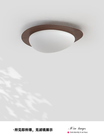 归根照明鹅卵石卧室吸顶灯法式中古风胡桃木走廊灯入户玄关过道灯