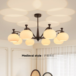 French-Style Vintage Living Room Persimmon Pendant Lamp, Full-Spectrum American Retro Walnut High-End Dining Room and Bedroom Pendant Lamp