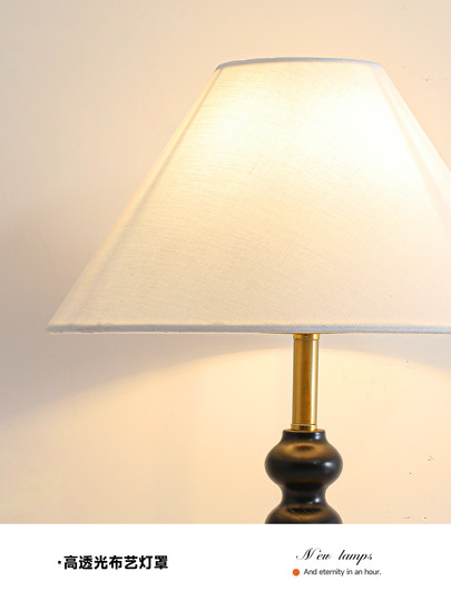 French-Style Vintage Bedside Eye-Protection Table Lamp, American Retro Atmosphere Decoration, Living Room Eye-Protection High-End Floor Lamp