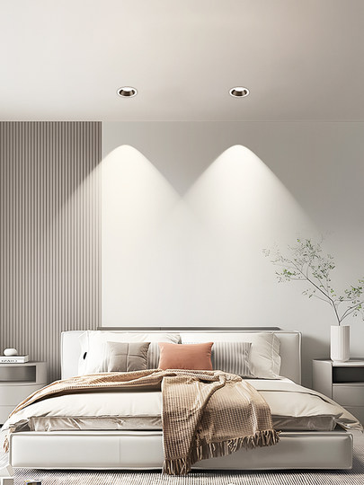 小山丘射灯嵌入式led天花防眩光洗墙灯窄边孔灯客厅护眼灯具