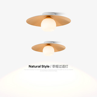 Corridor Aisle Light, Natural Wood Style Balcony Ceiling Light, Japanese Wabi-Sabi Style Cloakroom Light, Entryway Foyer Lighting Fixtures