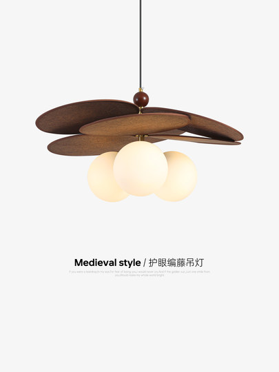 French Mid-Century Style Rattan Dining Room Chandelier, Retro Wabi-Sabi Style Japanese Dining Table Bar Counter Creative Magic Bean Bedroom Chandelier