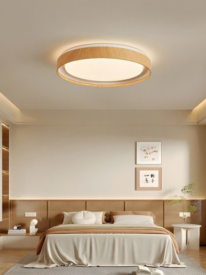 Japanese-Style Natural Wood Creative Bedroom Ceiling Lamp Minimalist Round Study Wabi-Sabi Style Dining Room Master Bedroom Eye-Protection Lamp