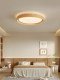 Japanese-Style Natural Wood Creative Bedroom Ceiling Lamp Minimalist Round Study Wabi-Sabi Style Dining Room Master Bedroom Eye-Protection Lamp
