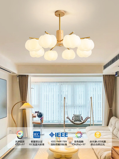 Living Room Main Light Chandelier Cream Wood Style Lighting 2026 New Japanese Style Bedroom Dining Room Persimmon Cotton Lamp