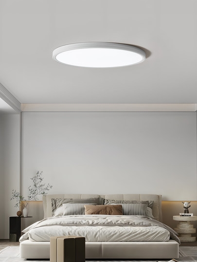 归根护眼吸顶灯全光谱儿童房灯具主卧灯高级感书房卧室灯现代简约