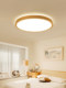 原木风卧室灯led吸顶灯木质圆形现代简约房间阳台日式灯实木灯具