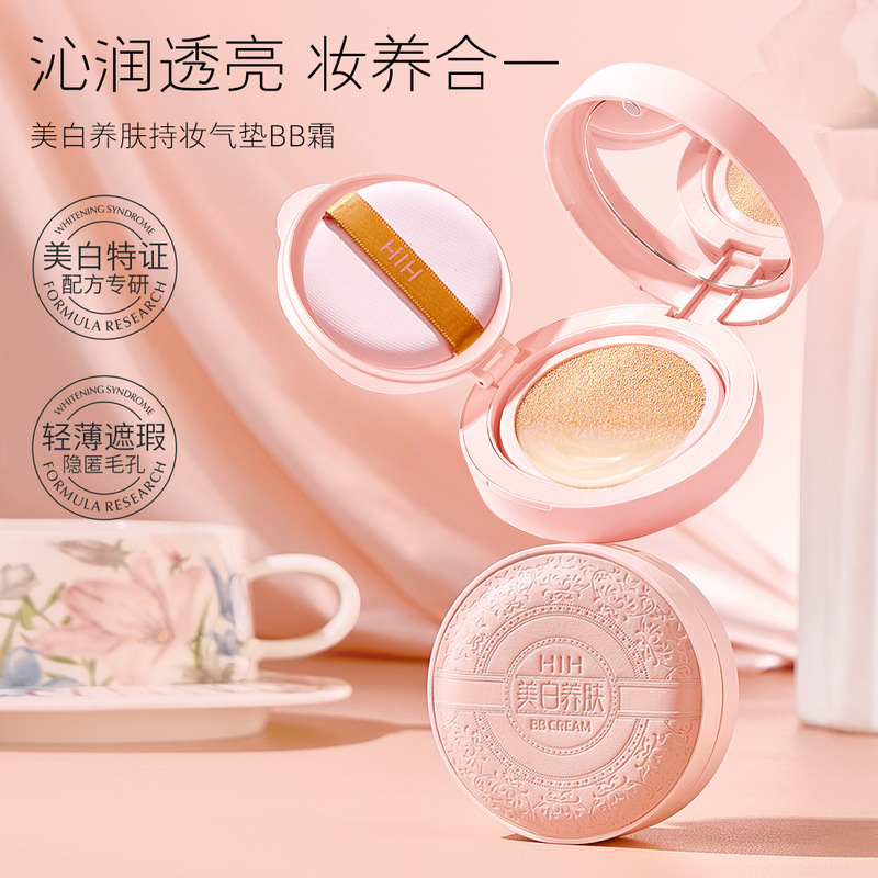 Hih Whitening and Skin-Nourishing Long-Lasting Cushion Bb Cream Concealer, Delicate and Lightweight, Fits Well Without Caking, Water-Glow Creamy Skin Base Hhi