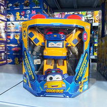 Genuine Pig Pig 100 Changed School Bus Song Ed Captain Sheriff Fire Brigade Change Face Deformation Car Children Puzzle Toys