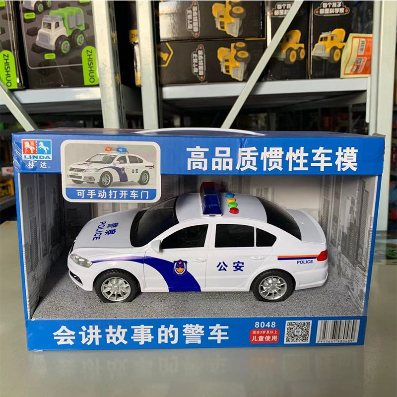 Linda Early Teach Inertial Engineering Car Stirring Cement Car Fire Sanitation Crane Music Car Boy Children Toys 