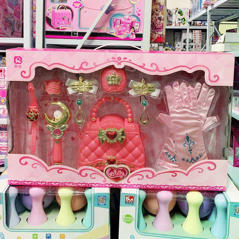 Euroflake Fairy Princess Ornaments Barlala, Magic Wand Children Toy Music Light Girl Gift Suit 