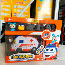 100 variable school bus Goethe doctor police car captain fire truck captain male and female child deformation puzzle childrens toy car