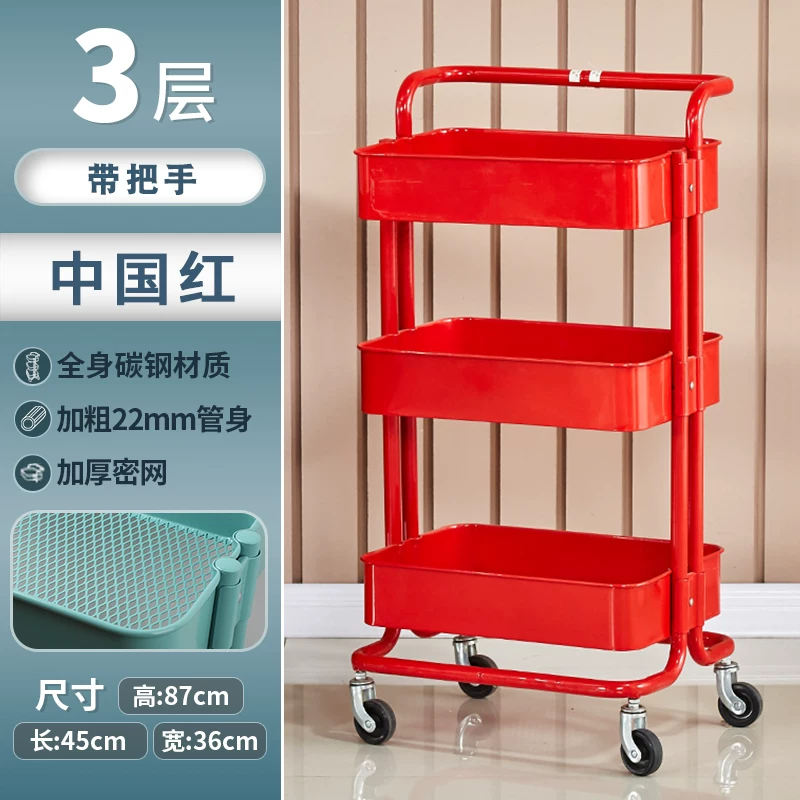 Ikea, cart, children's backpack, storage system, for beauty salons