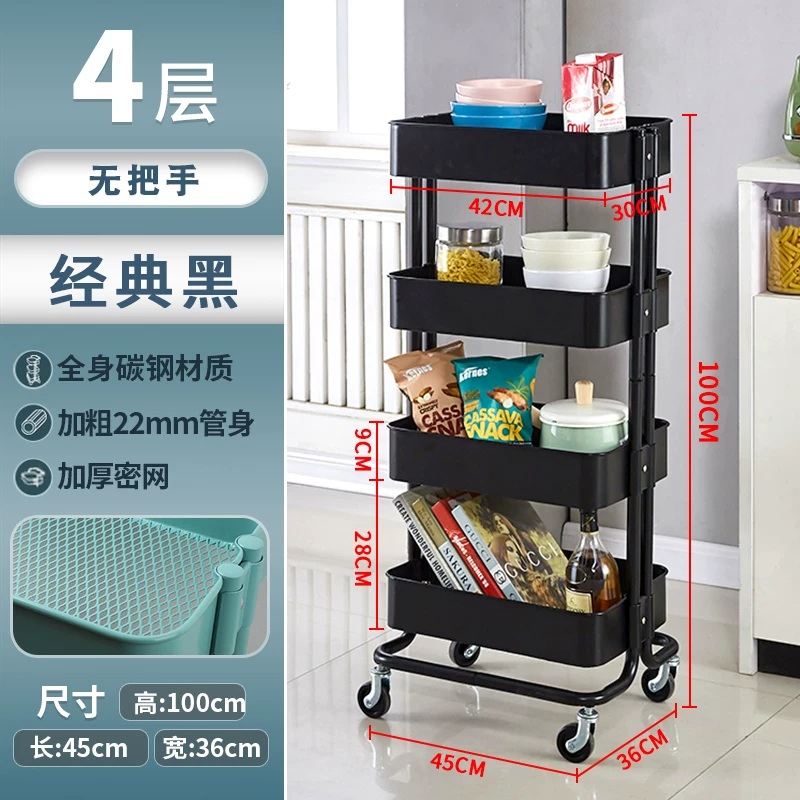 Ikea, cart, children's backpack, storage system, for beauty salons