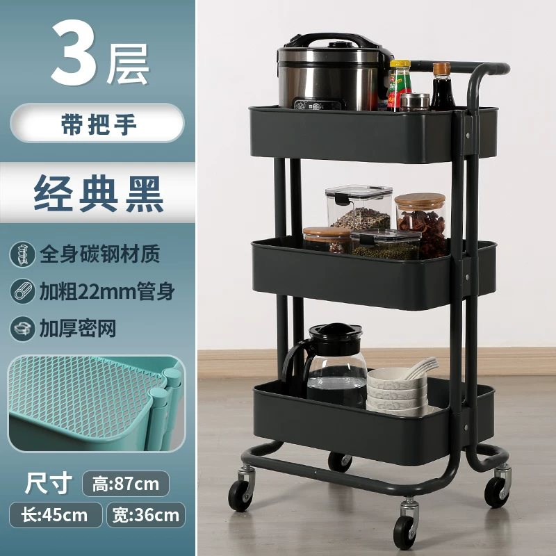 Ikea, cart, children's backpack, storage system, for beauty salons