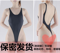 Private Custom Exchangeable Fabric Single Layer Bump Or Double-impermeable Tinder in Swimsuit Racing High Girl
