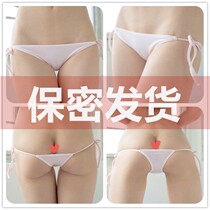 Private custom lace-up sexy one-piece piece semi-hip low waist front and back Wear match high girl underwear