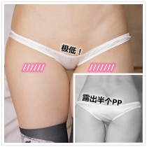 Private booking on four sides Semi-Hip Satin Pearl White Low Waist Lifting Hip Racing High Vegetarian Mini Girl Triangle Briefs