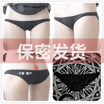 lao gu ke ke ding zhi yi pian shi sigo shao nv ban tun di yao mian nei ku triangle ku gentry ti tun da di