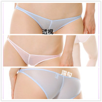 Private Bookings Ice Wire Tightness in style Perspective Dew Ticking Hip elastic minimalist race High teenage meat Meat Pants