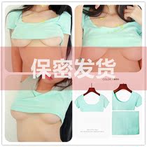 (Pure Handcrafted) cos Cos limited Teenage Girl Cute Super Short Half Sleeve Blouse Double U Big Round Collar With Shitty Chest Clothes