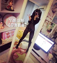 Private Bookings Cos Magic Pussy Mitzvah Stockings Clairvoyant Socks PU All 4 Suits Racing High Girl