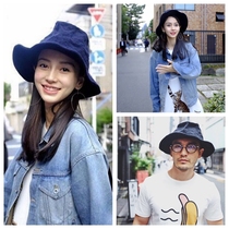 Day Department Yang Ying baby Huang Xiaoming with the same fisherman hat basin cap male and female folding sunscreen sunhat son spring and summer