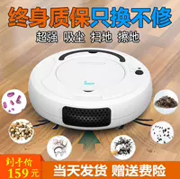 Hút bụi nhỏ bằng tay robot quét một chân không màu đen sạc lông chó sạch thảm tròn nhỏ - Robot hút bụi robot lau nhà liectroux