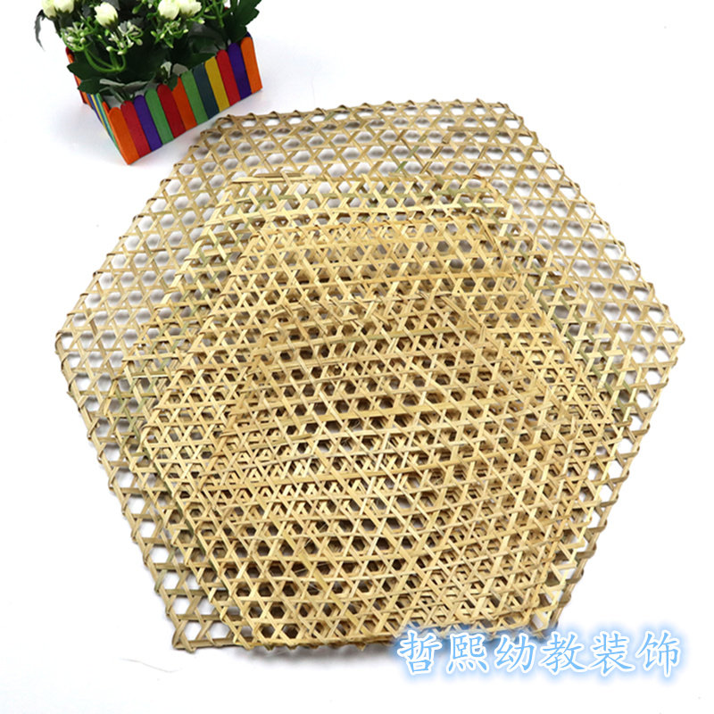 Kindergarten Hand-woven environment Creative design area Corner decoration Art room material bamboo woven bamboo net can be used as a charm