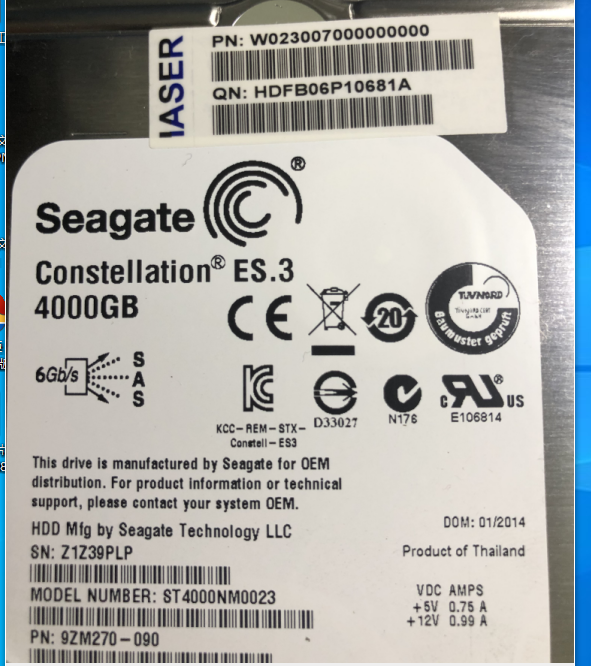 Inspur Fushi 4TB 7.2K SAS S3 CA07670-E094 Оригинал CA07670-E374