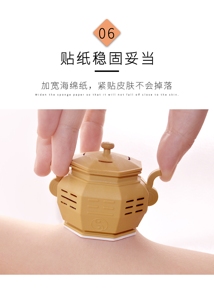 青峰御艾 家用随身艾灸盒 除湿祛邪 单只试用装 图7